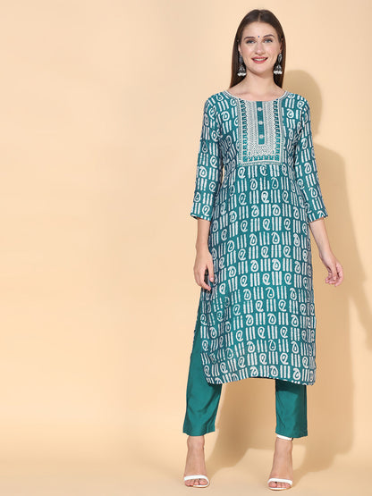 Ethnic Printed & Embroidered Kurta with Pants & Dupatta – Teal Green